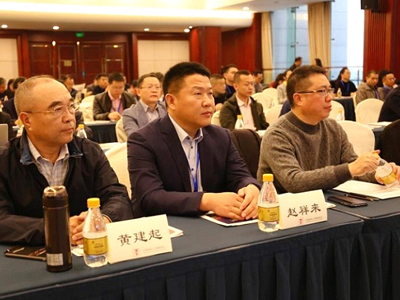 ¡Buenas noticias! Hexiang ganó el primer premio de\"Innovación científica y tecnológica de la Asociación de Construcciones de China.